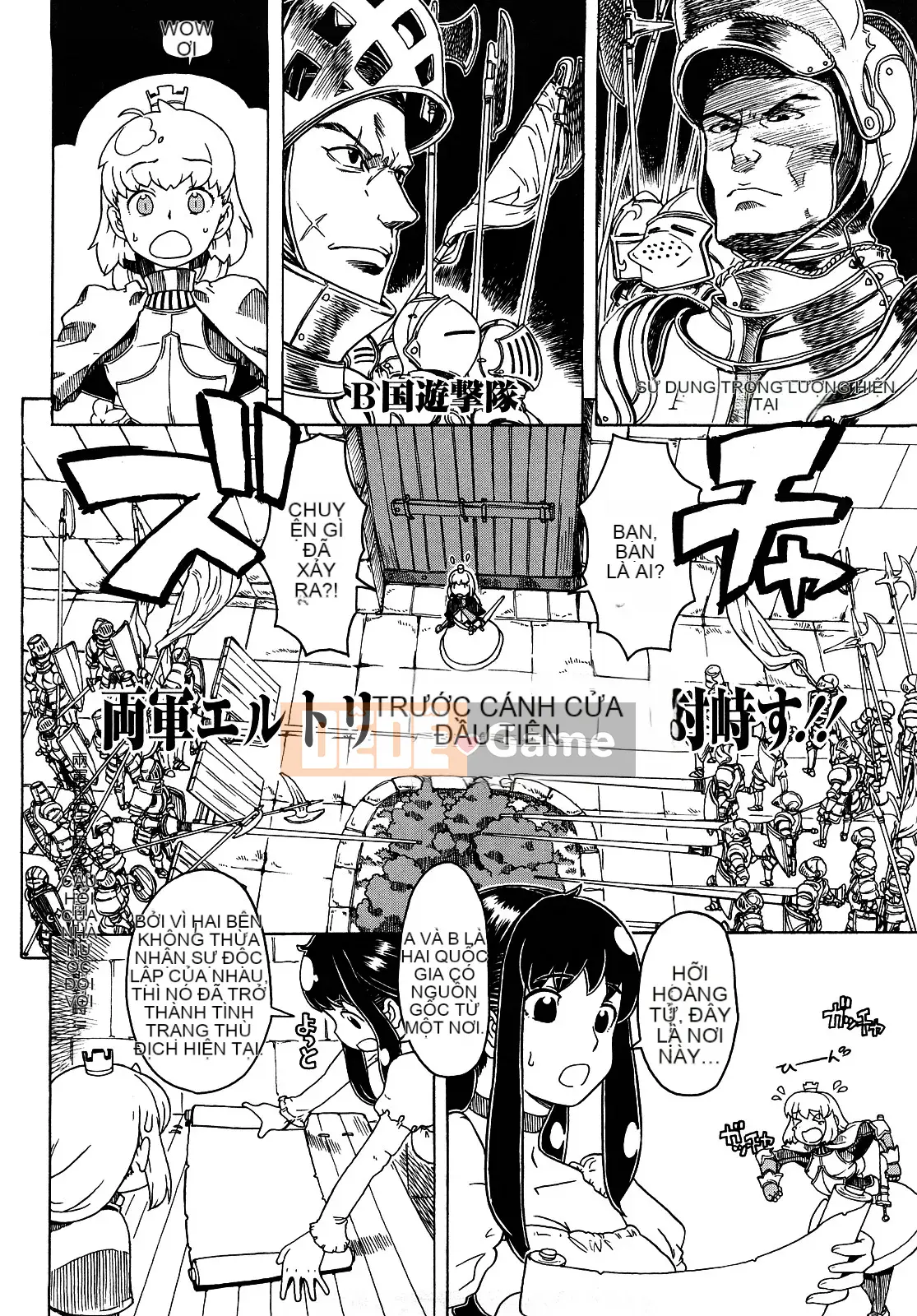 [Không Hán hóa] [A-10] Lord of Trash Phiên bản hoàn chỉnh