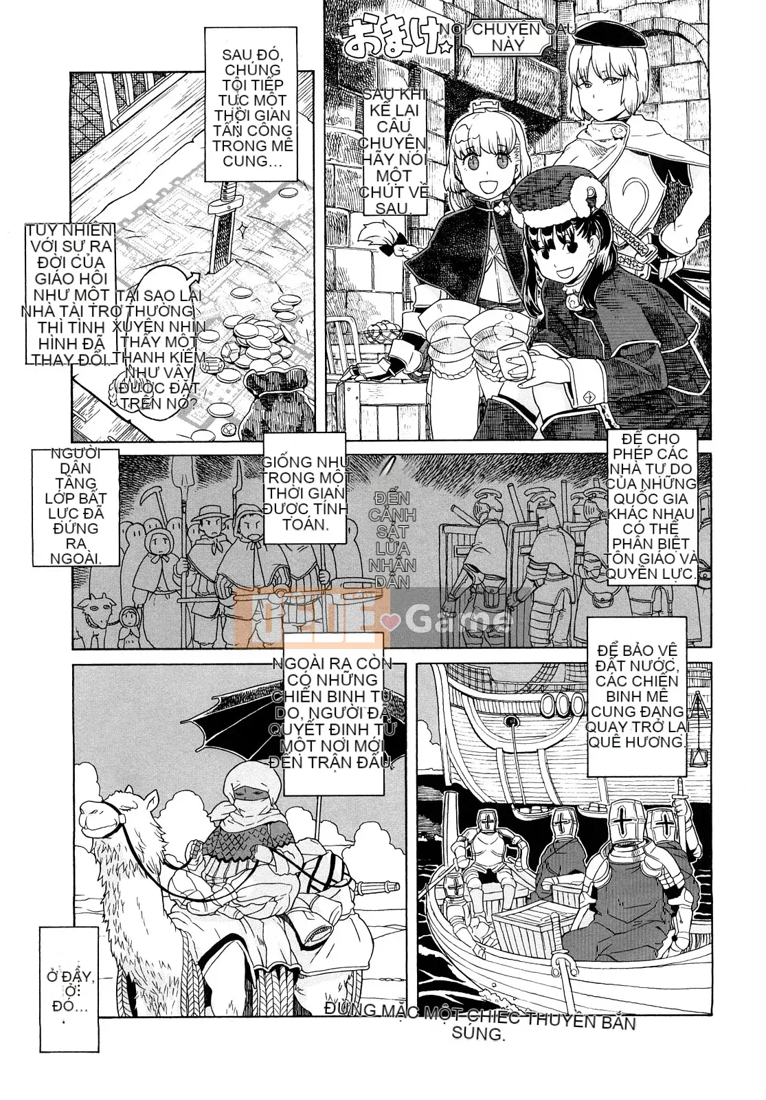 [Không Hán hóa] [A-10] Lord of Trash Phiên bản hoàn chỉnh