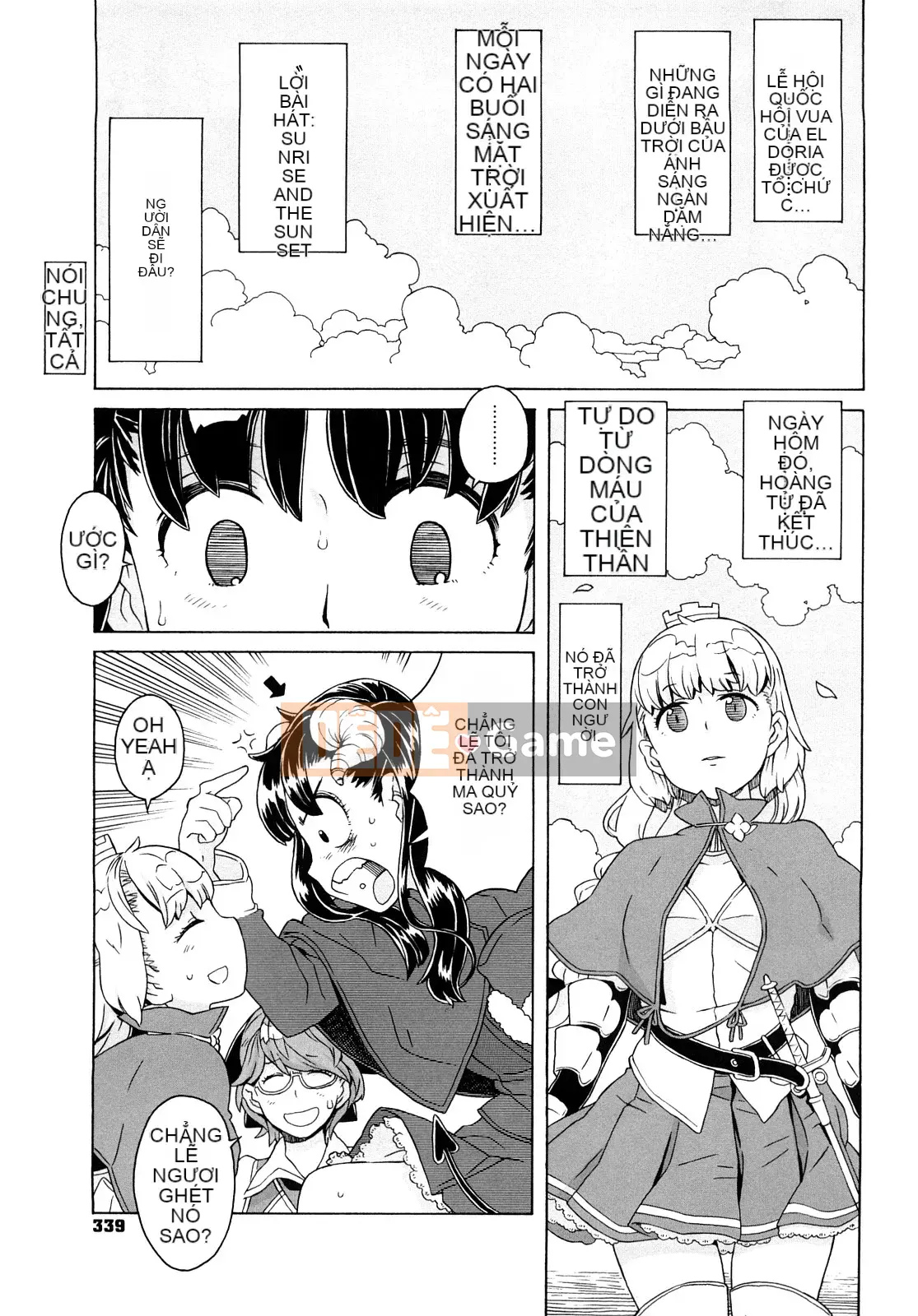 [Không Hán hóa] [A-10] Lord of Trash Phiên bản hoàn chỉnh