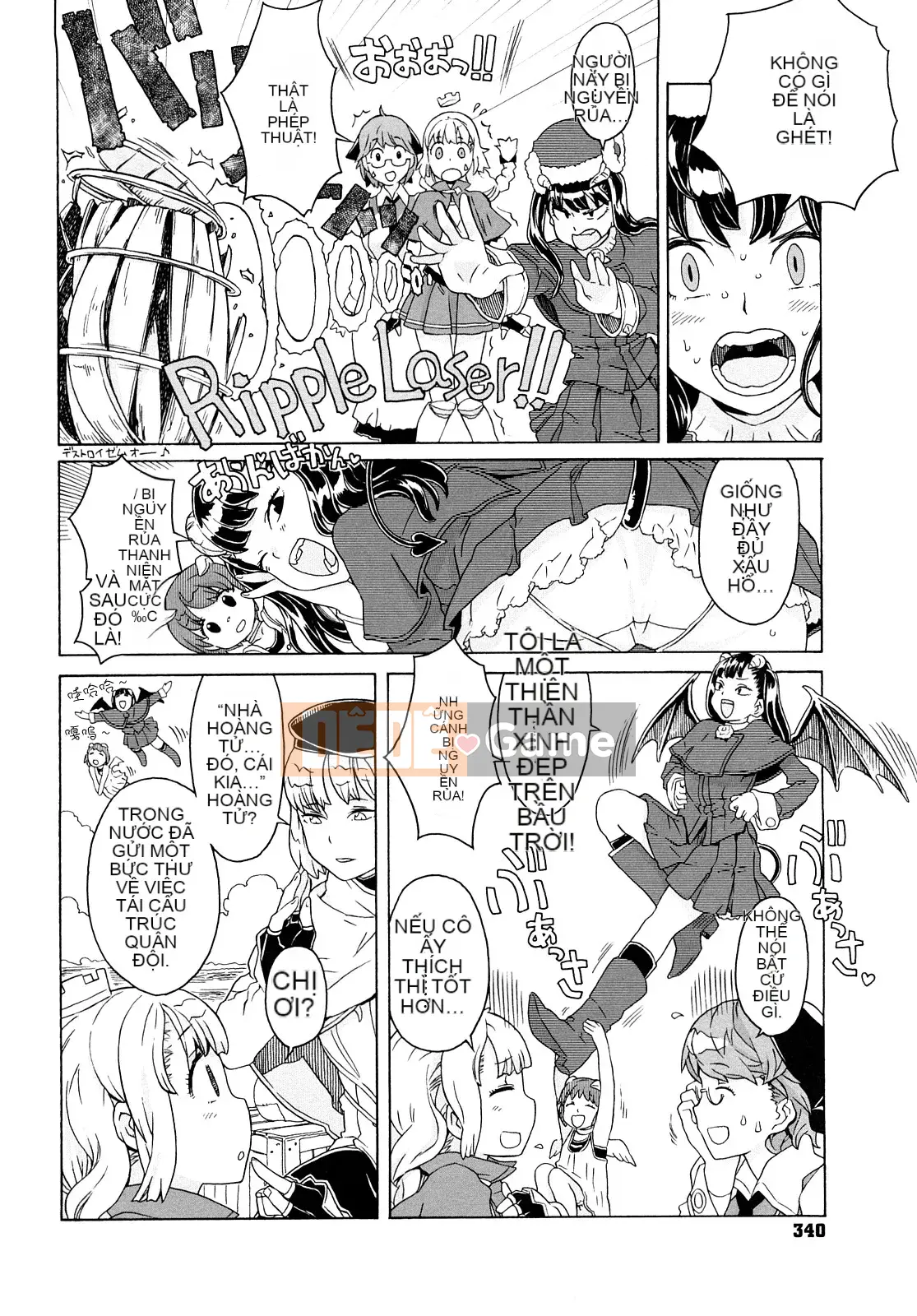 [Không Hán hóa] [A-10] Lord of Trash Phiên bản hoàn chỉnh