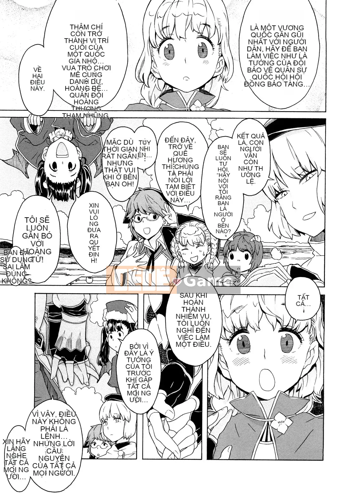 [Không Hán hóa] [A-10] Lord of Trash Phiên bản hoàn chỉnh