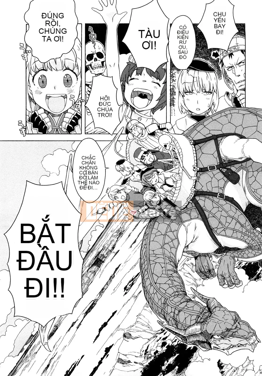 [Không Hán hóa] [A-10] Lord of Trash Phiên bản hoàn chỉnh