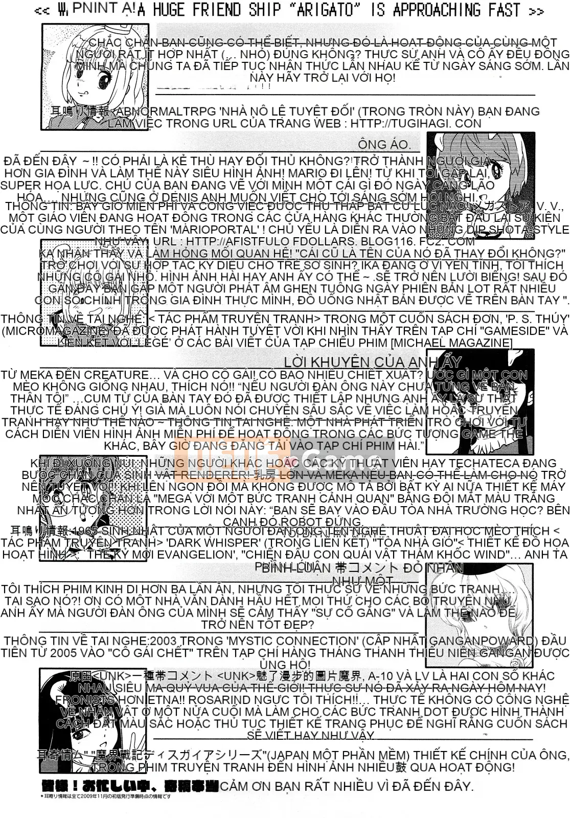 [Không Hán hóa] [A-10] Lord of Trash Phiên bản hoàn chỉnh