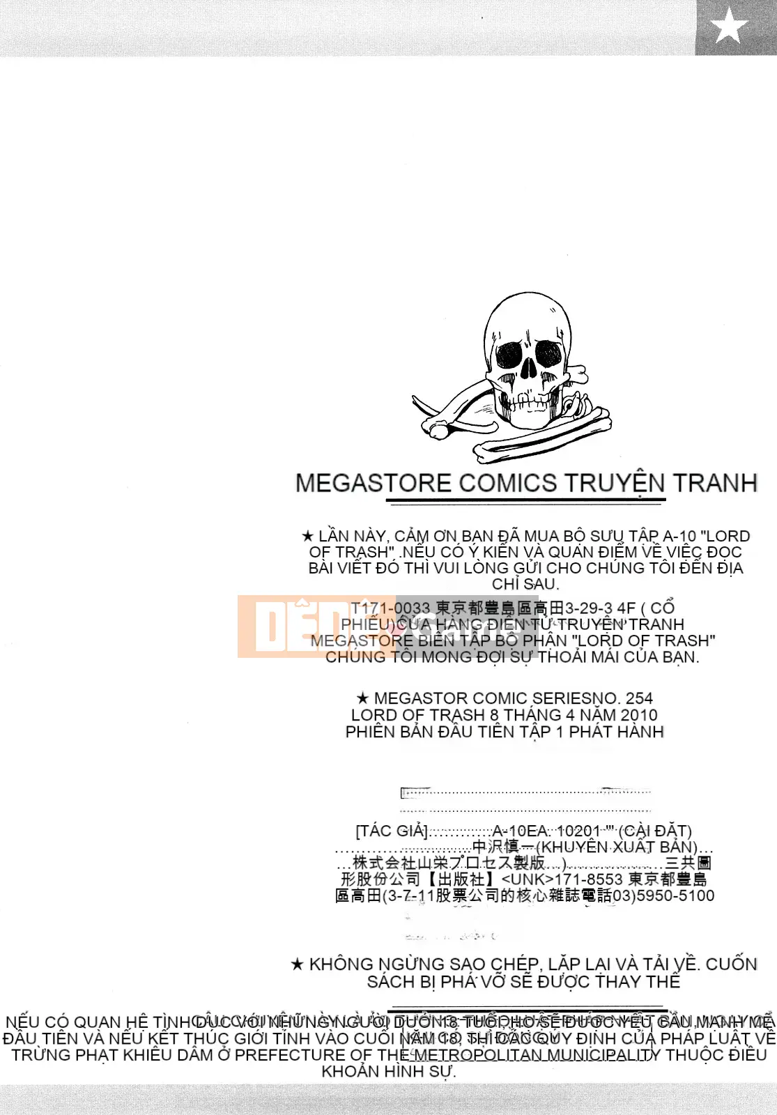 [Không Hán hóa] [A-10] Lord of Trash Phiên bản hoàn chỉnh