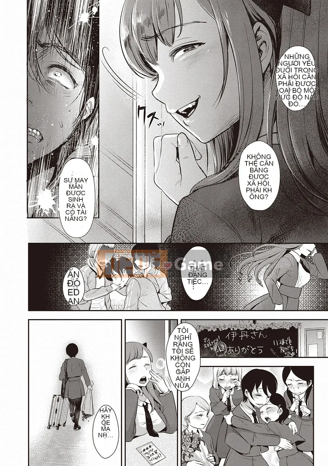 [Nanaho Shitenju] Làm thế nào để tiêu diệt một cô gái quá đĩ.