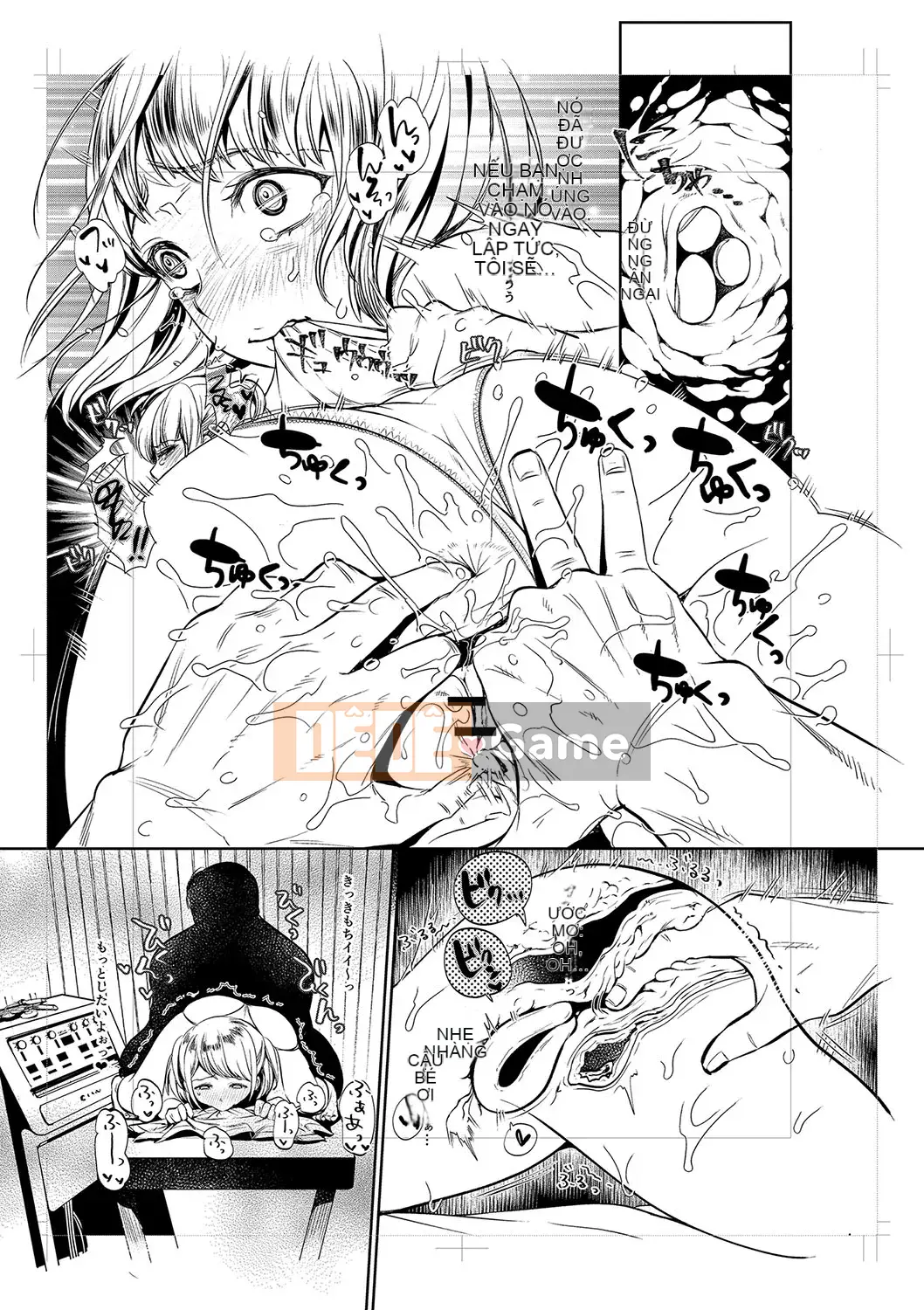 [Nanaho Shitenju] Làm thế nào để tiêu diệt một cô gái quá đĩ.