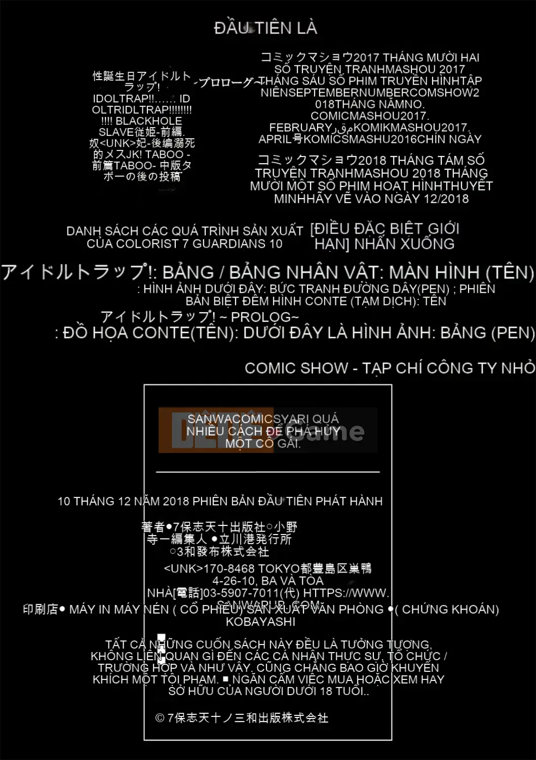 [Nanaho Shitenju] Làm thế nào để tiêu diệt một cô gái quá đĩ.