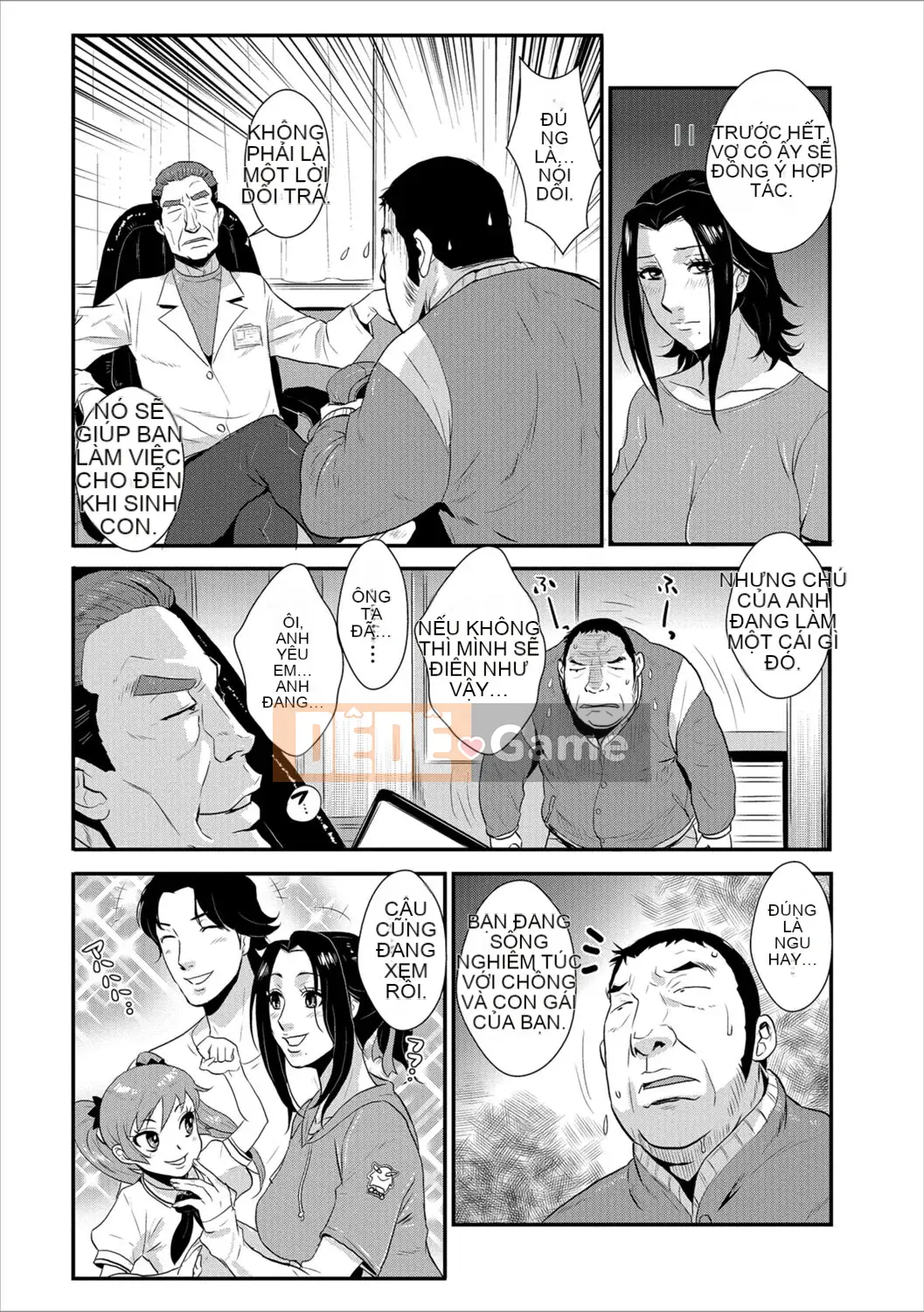 [Vương quốc chiến đấu] Kazuma Tsuya 3