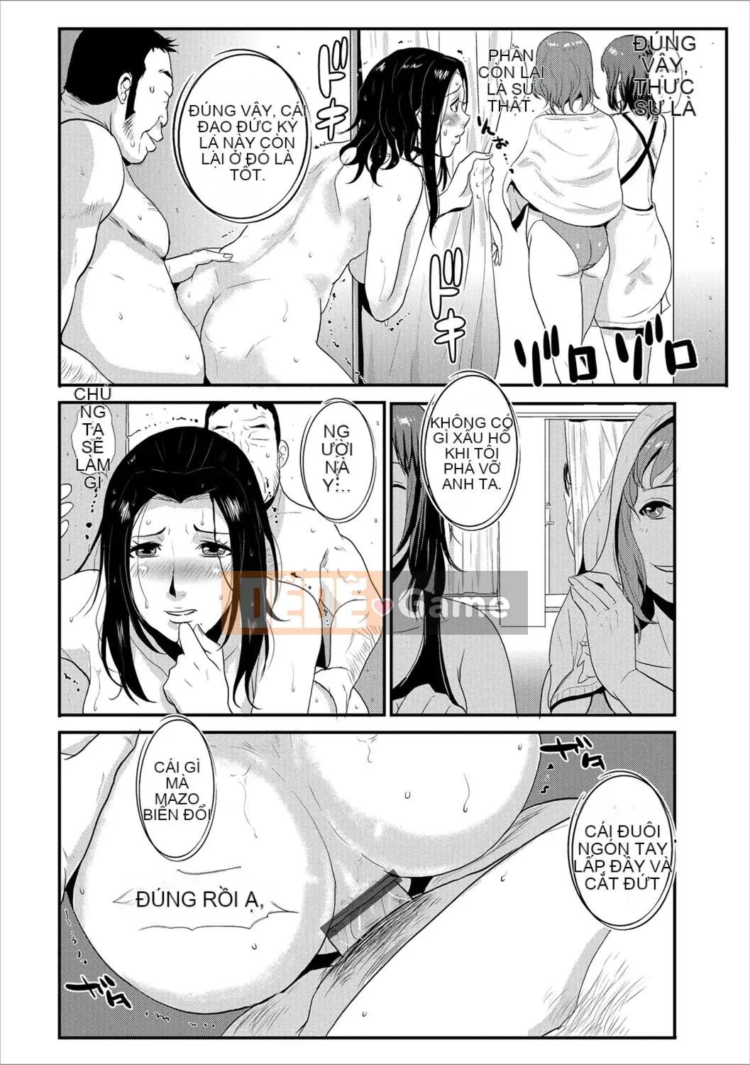 [Vương quốc chiến đấu] Kazuma Tsuya 3