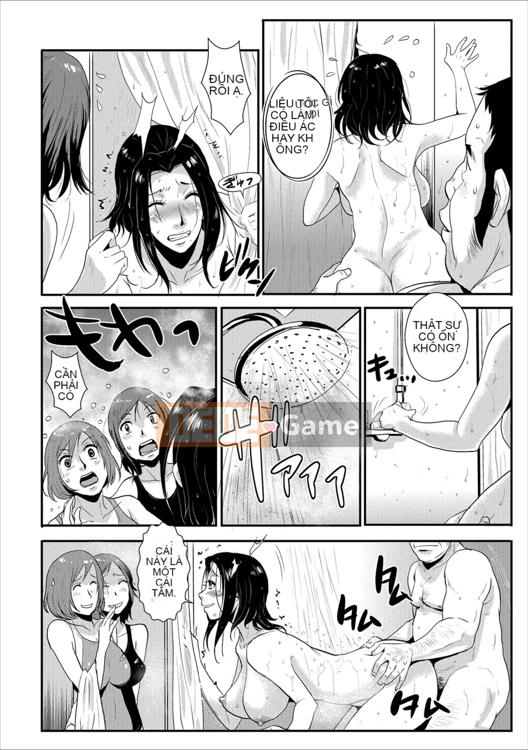 [Vương quốc chiến đấu] Kazuma Tsuya 3