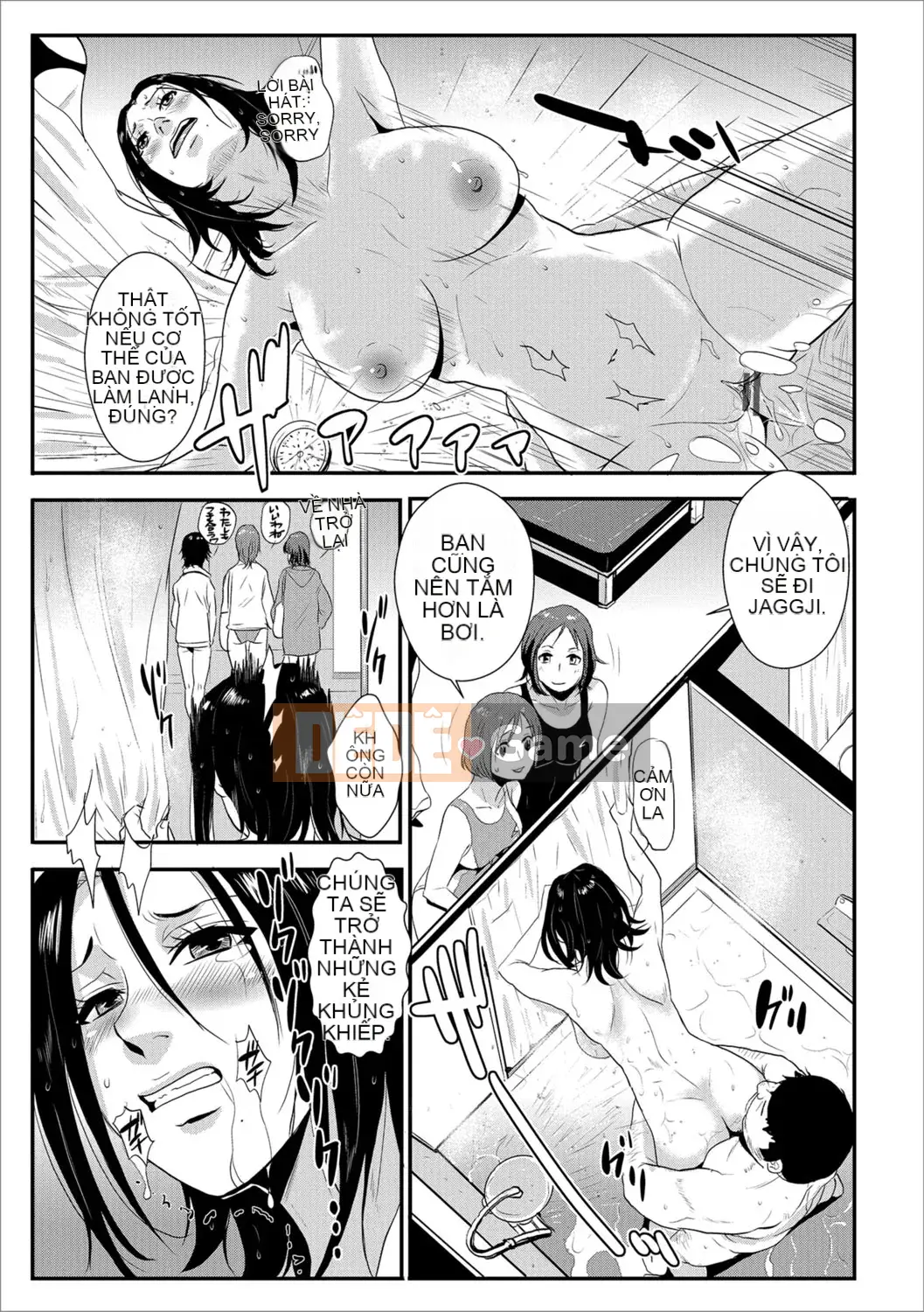 [Vương quốc chiến đấu] Kazuma Tsuya 3