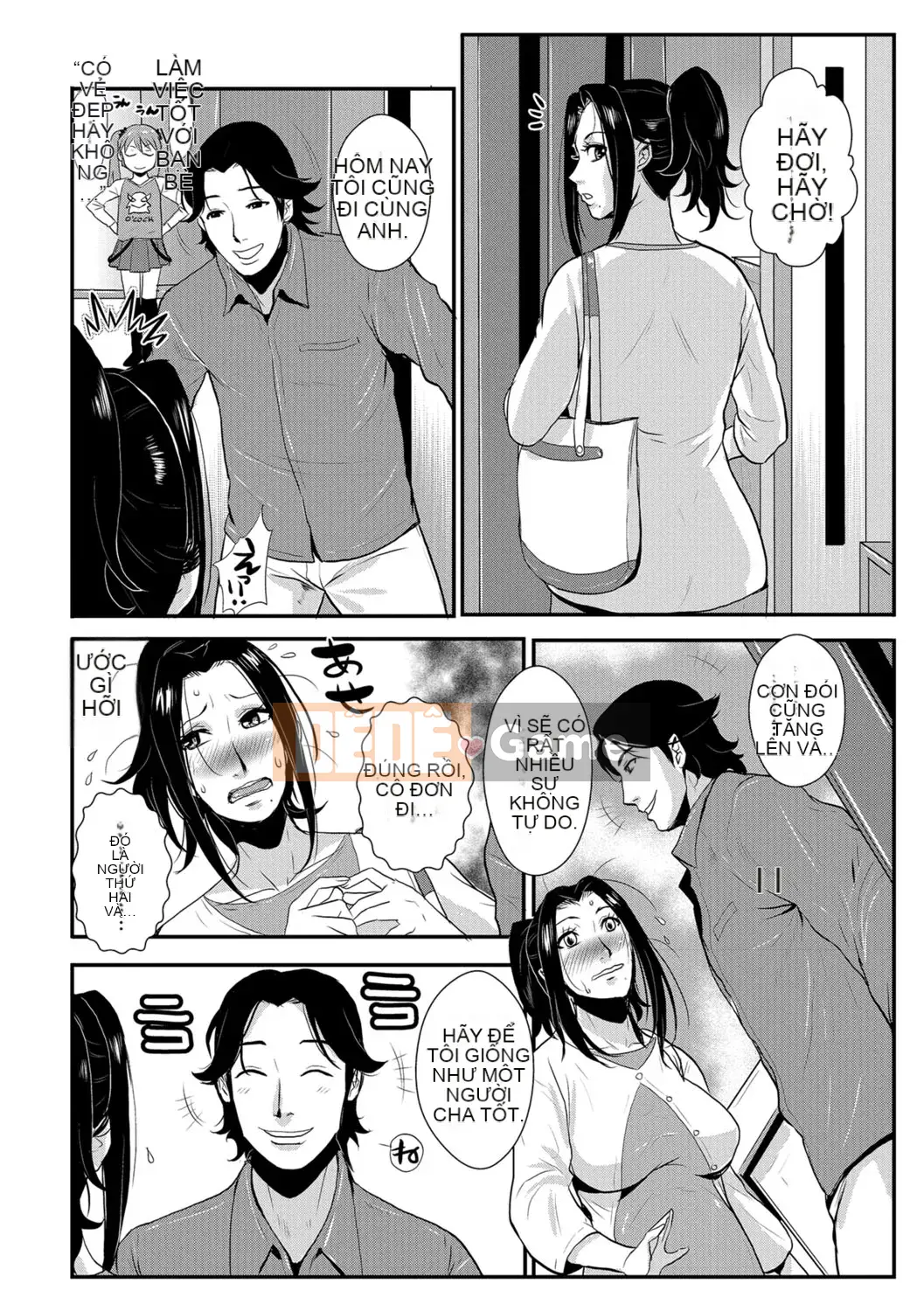 [Vương quốc chiến đấu] Kazuma Tsuya 3