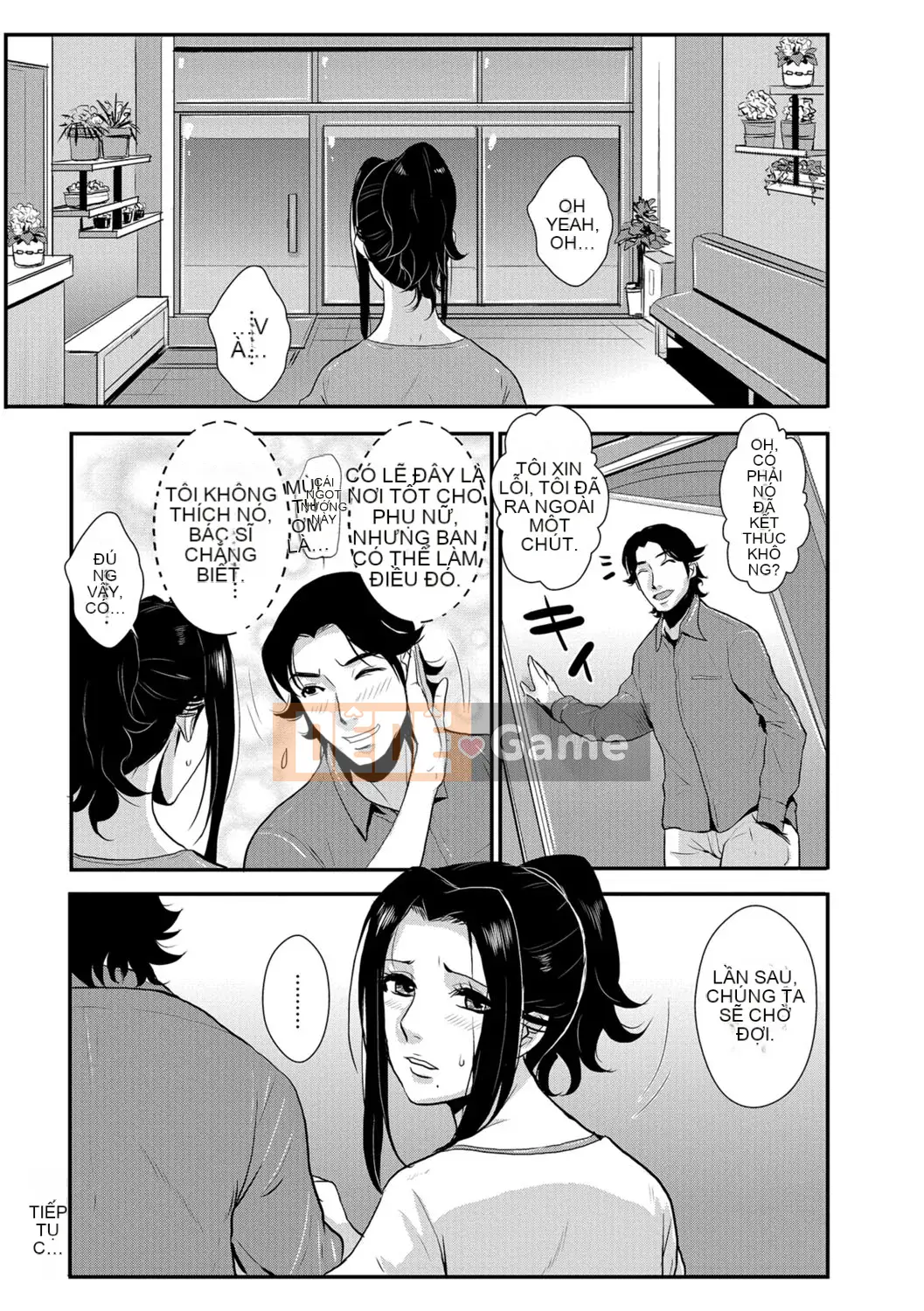 [Vương quốc chiến đấu] Kazuma Tsuya 3