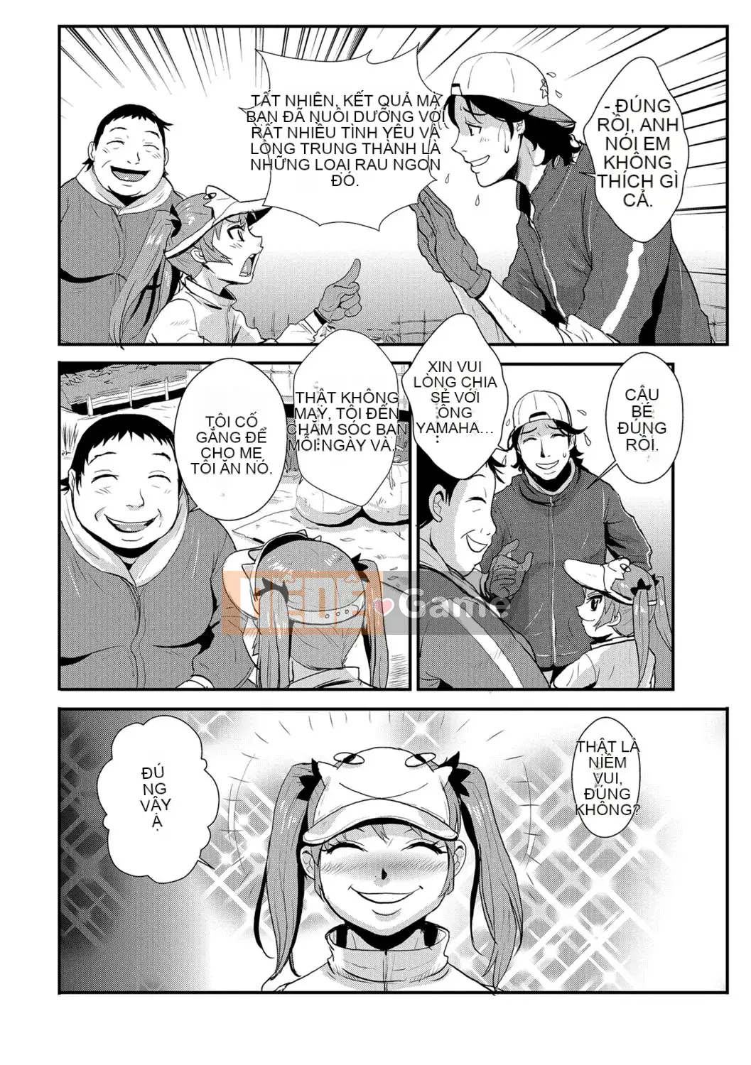 [Vương quốc chiến đấu] Kazuma Tsuya 3