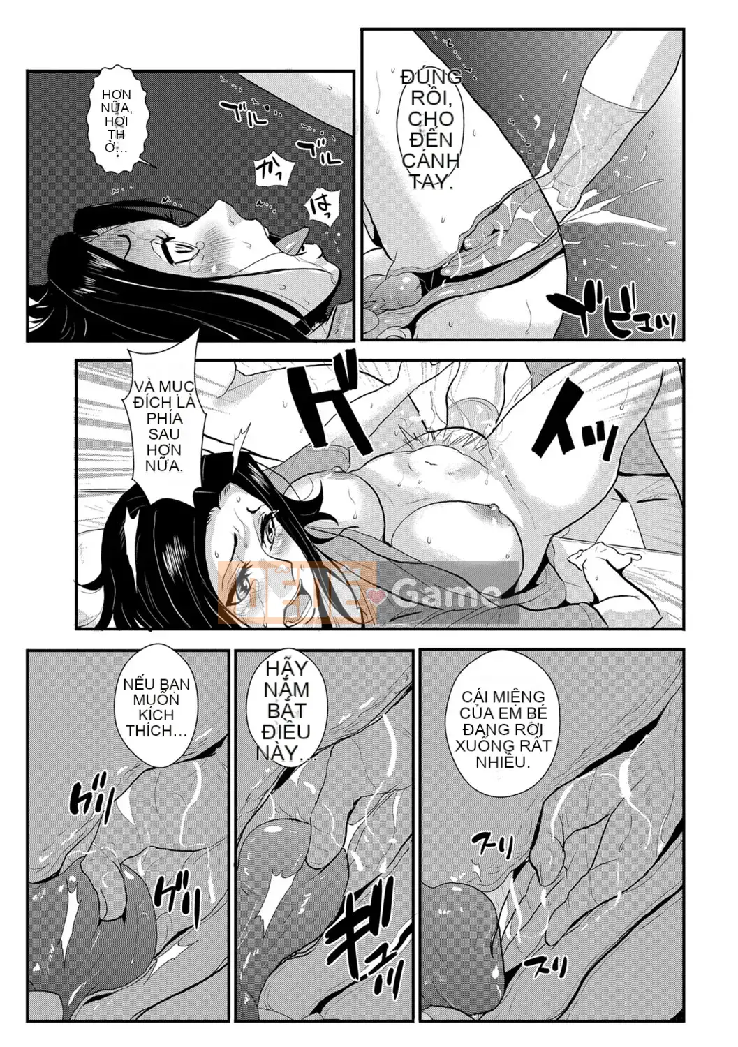 [Vương quốc chiến đấu] Kazuma Tsuya 3