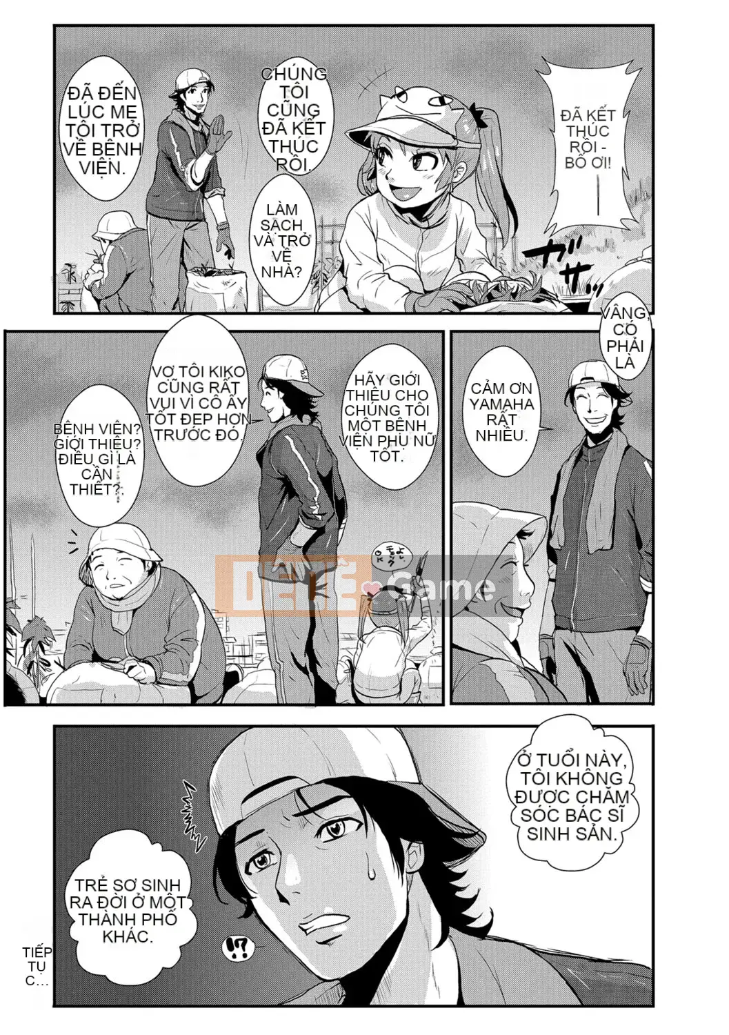 [Vương quốc chiến đấu] Kazuma Tsuya 3