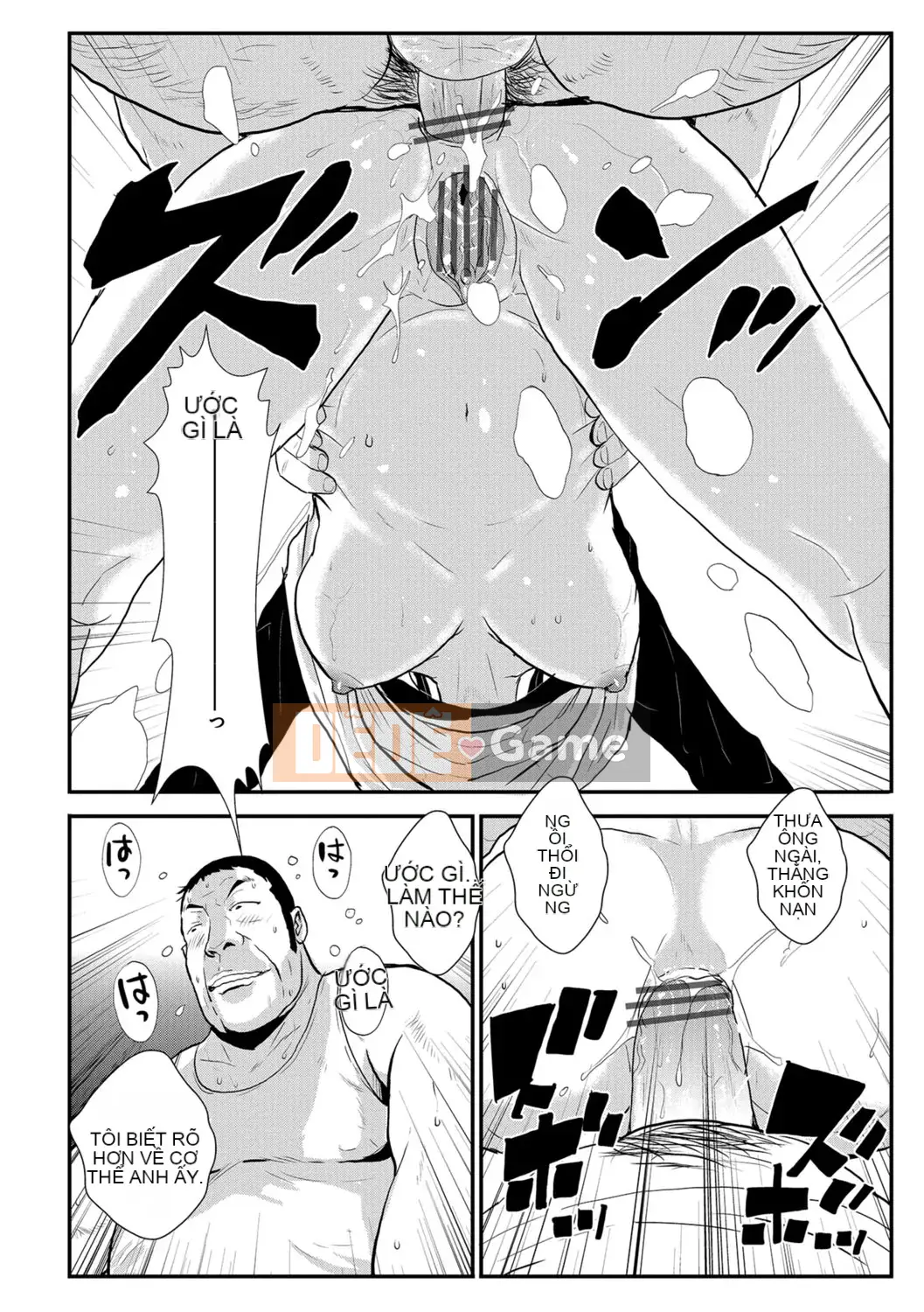 [Vương quốc chiến đấu] Kazuma Tsuya 3