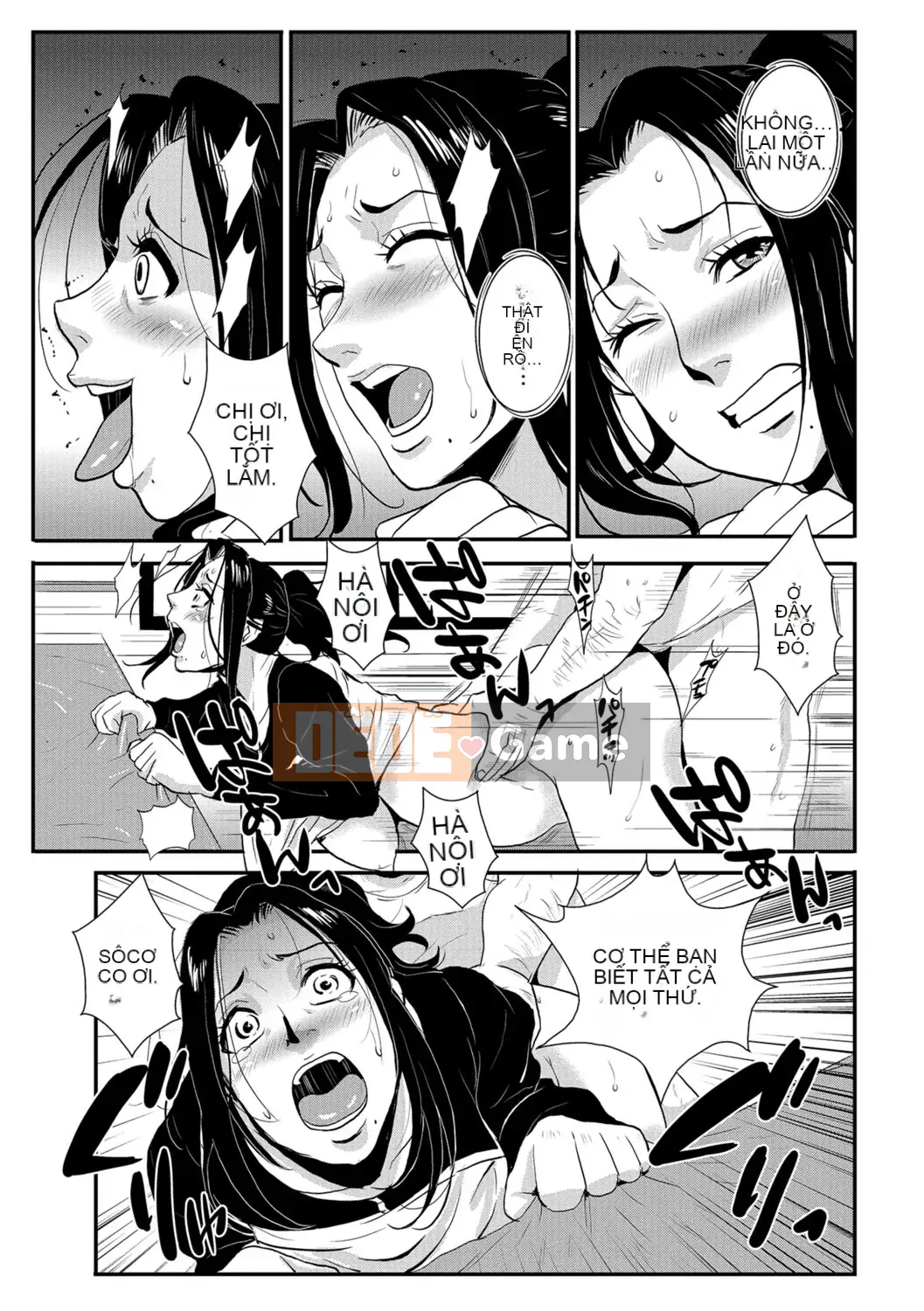 [Vương quốc chiến đấu] Kazuma Tsuya 3