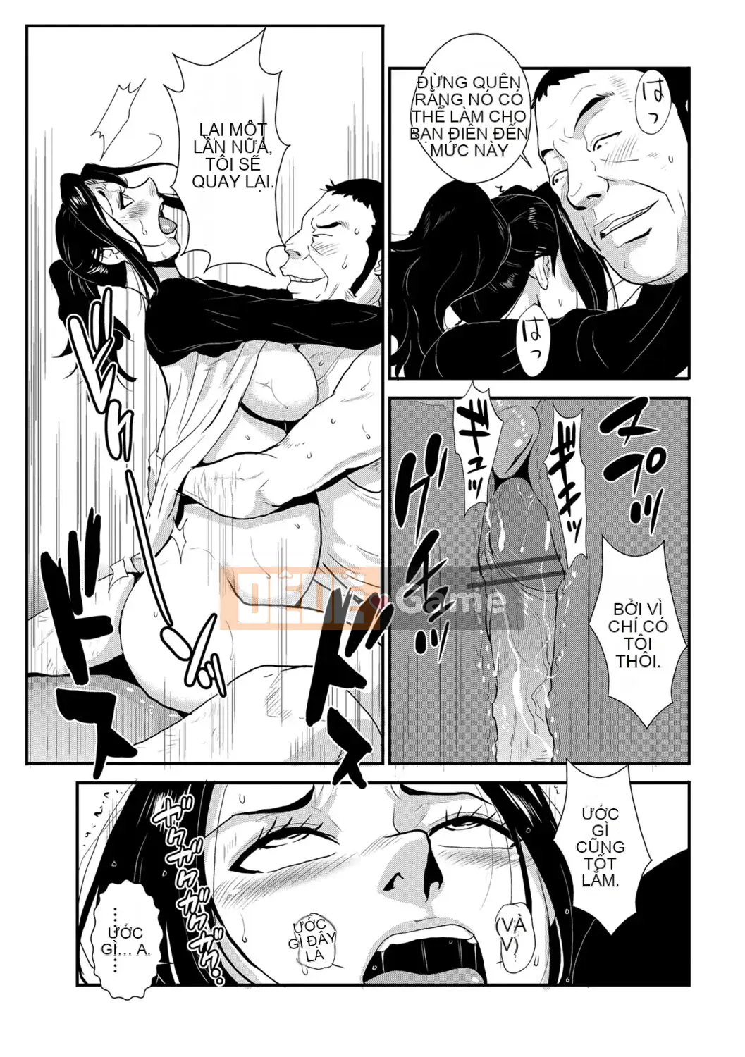 [Vương quốc chiến đấu] Kazuma Tsuya 3