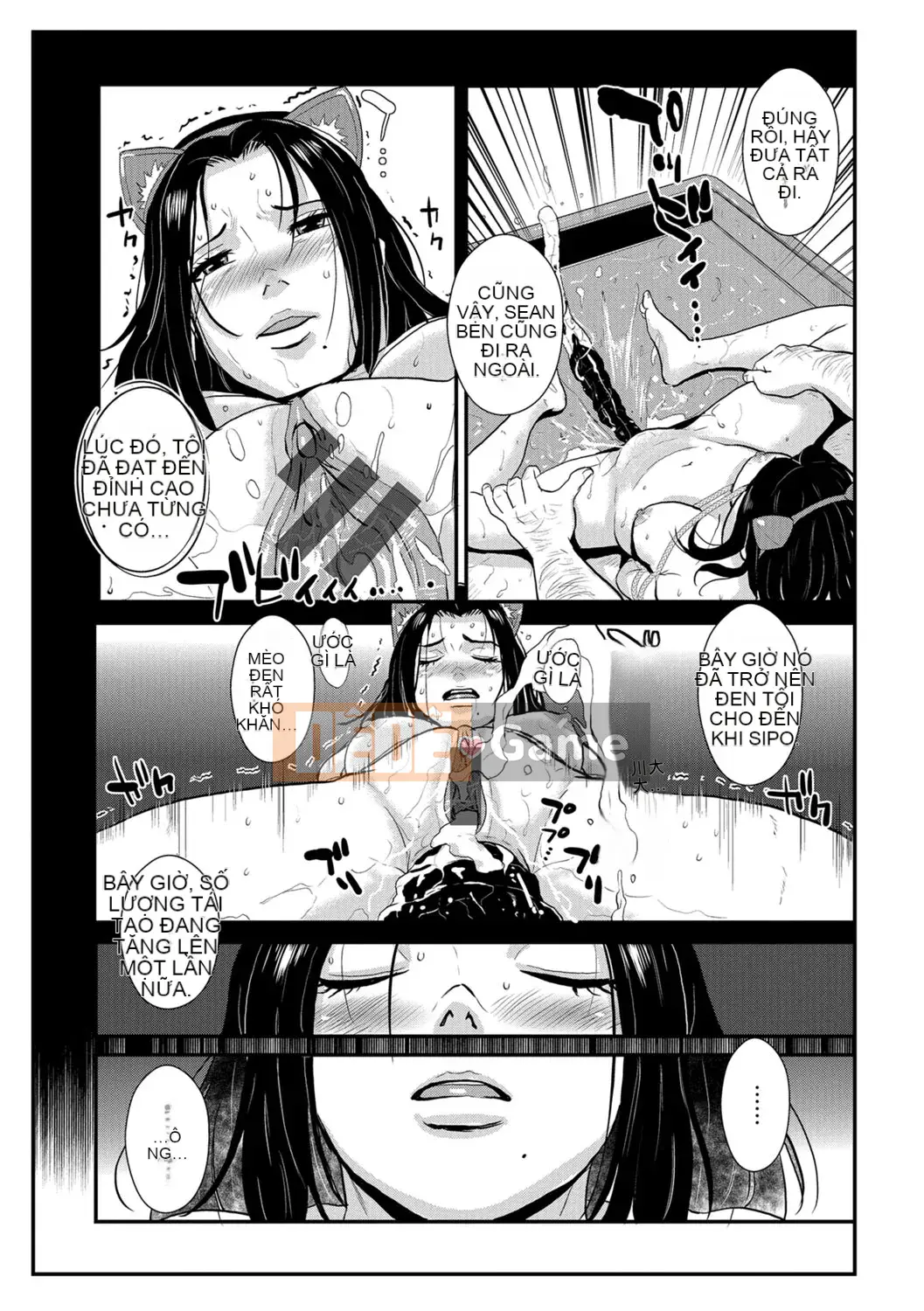 [Vương quốc chiến đấu] Kazuma Tsuya 3