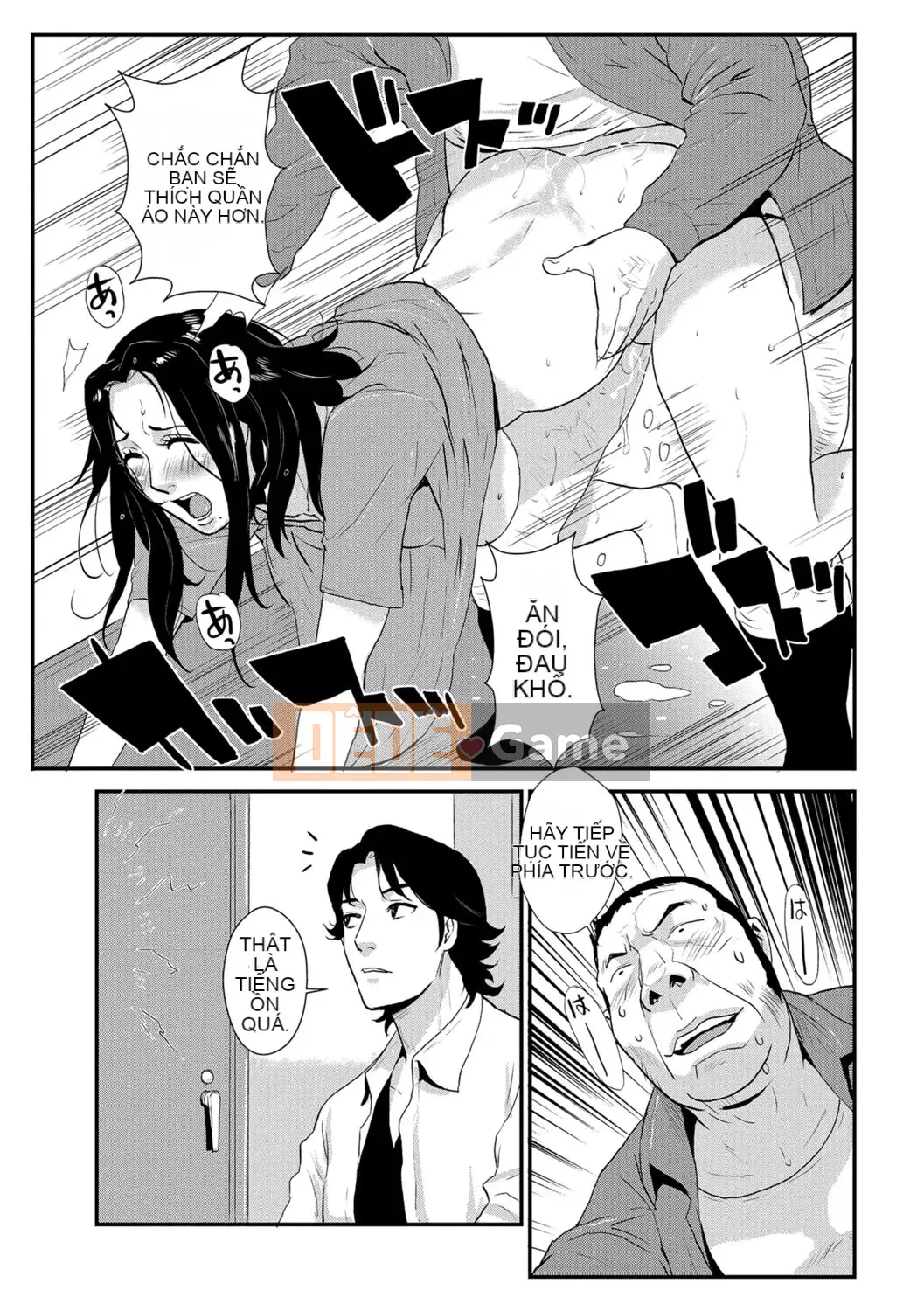 [Vương quốc chiến đấu] Kazuma Tsuya 3