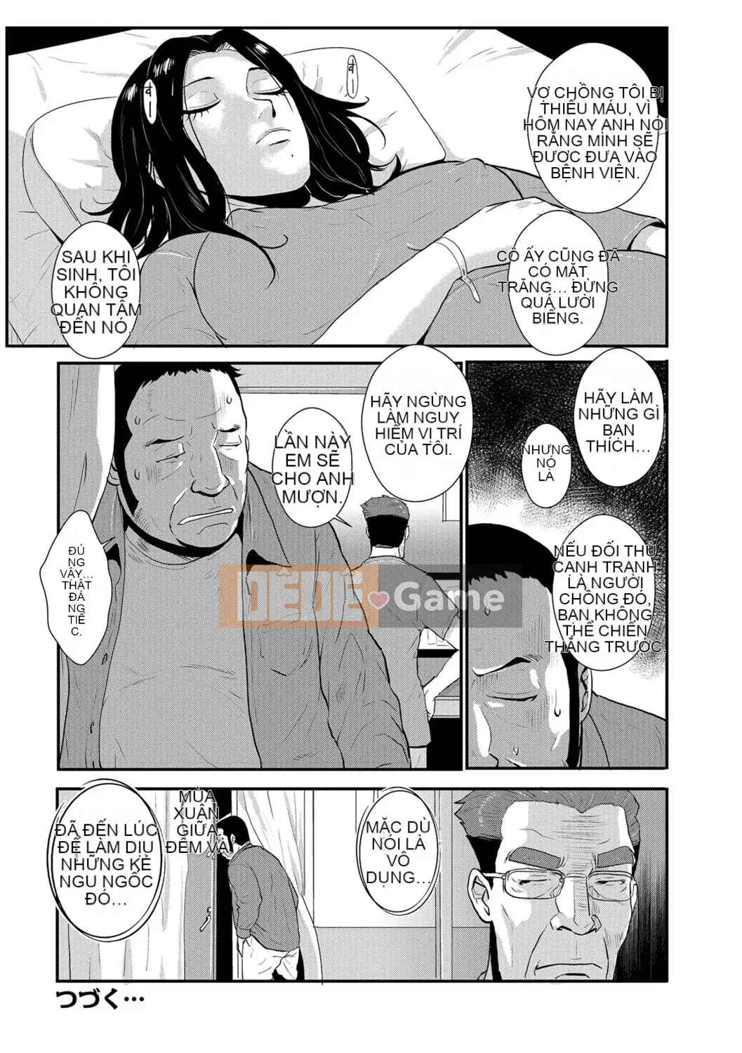 [Vương quốc chiến đấu] Kazuma Tsuya 3