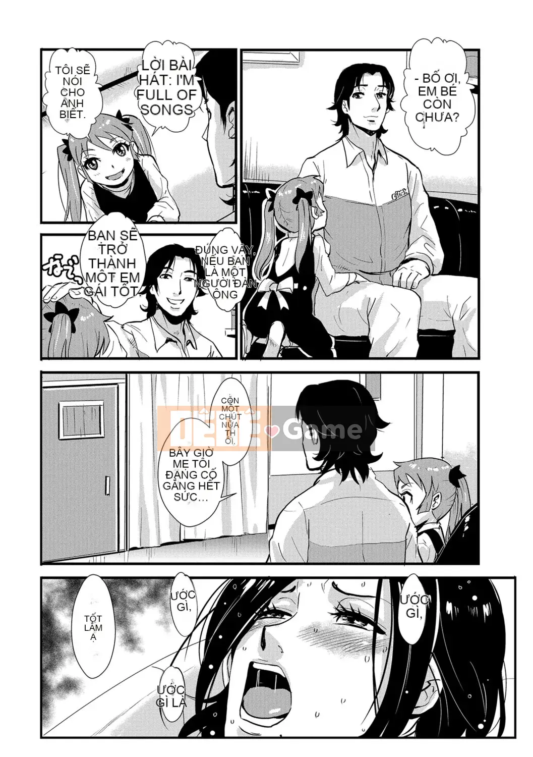 [Vương quốc chiến đấu] Kazuma Tsuya 3