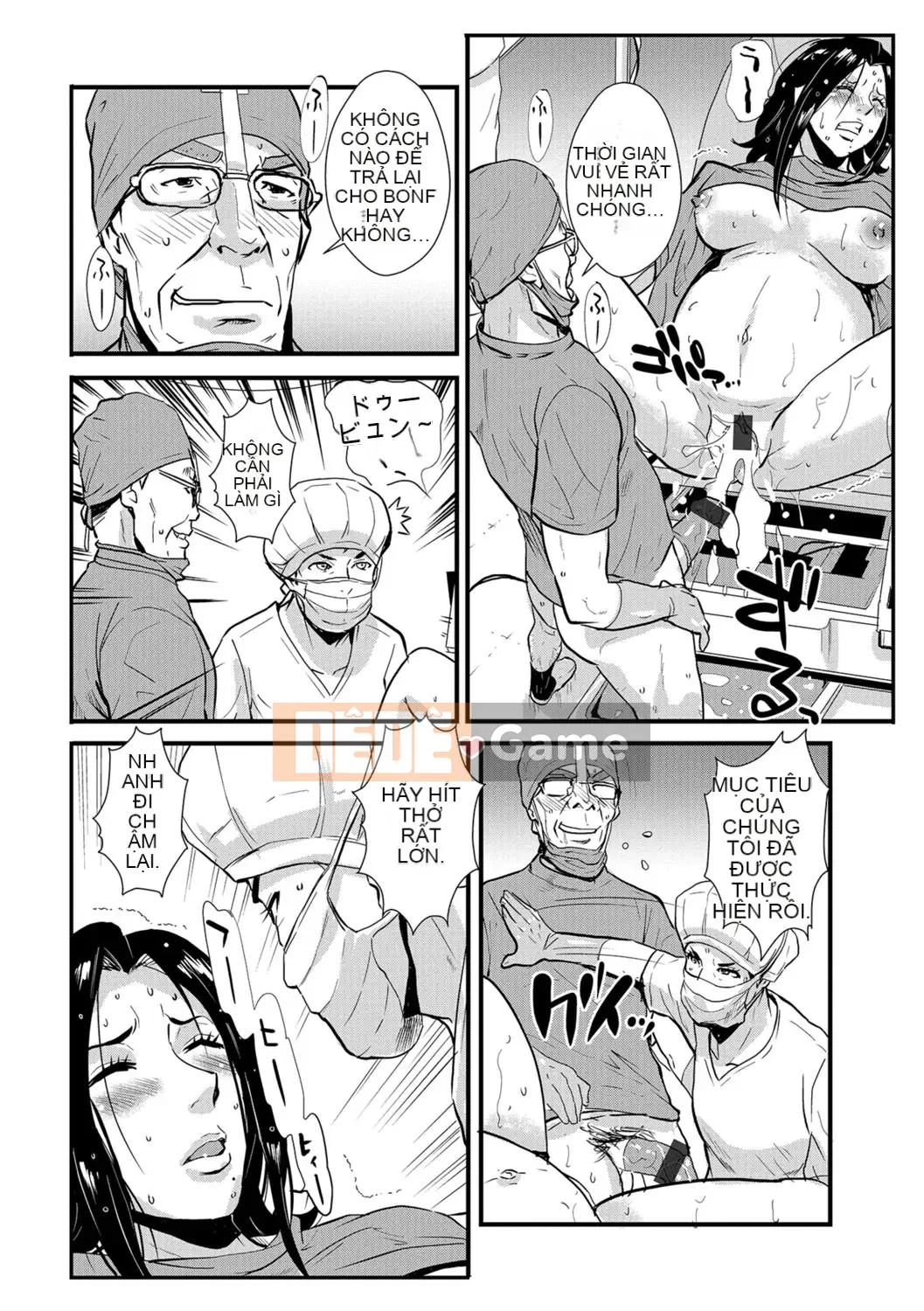 [Vương quốc chiến đấu] Kazuma Tsuya 3