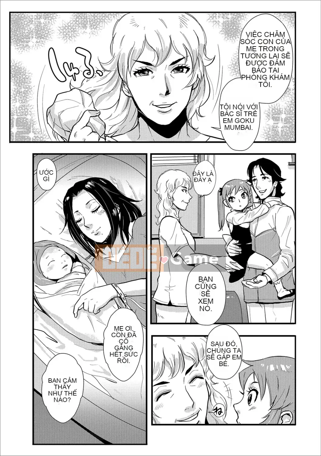 [Vương quốc chiến đấu] Kazuma Tsuya 3