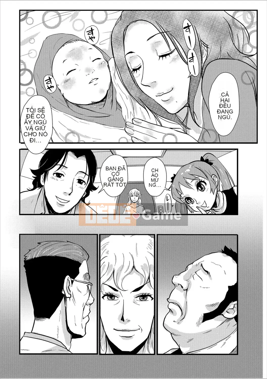 [Vương quốc chiến đấu] Kazuma Tsuya 3