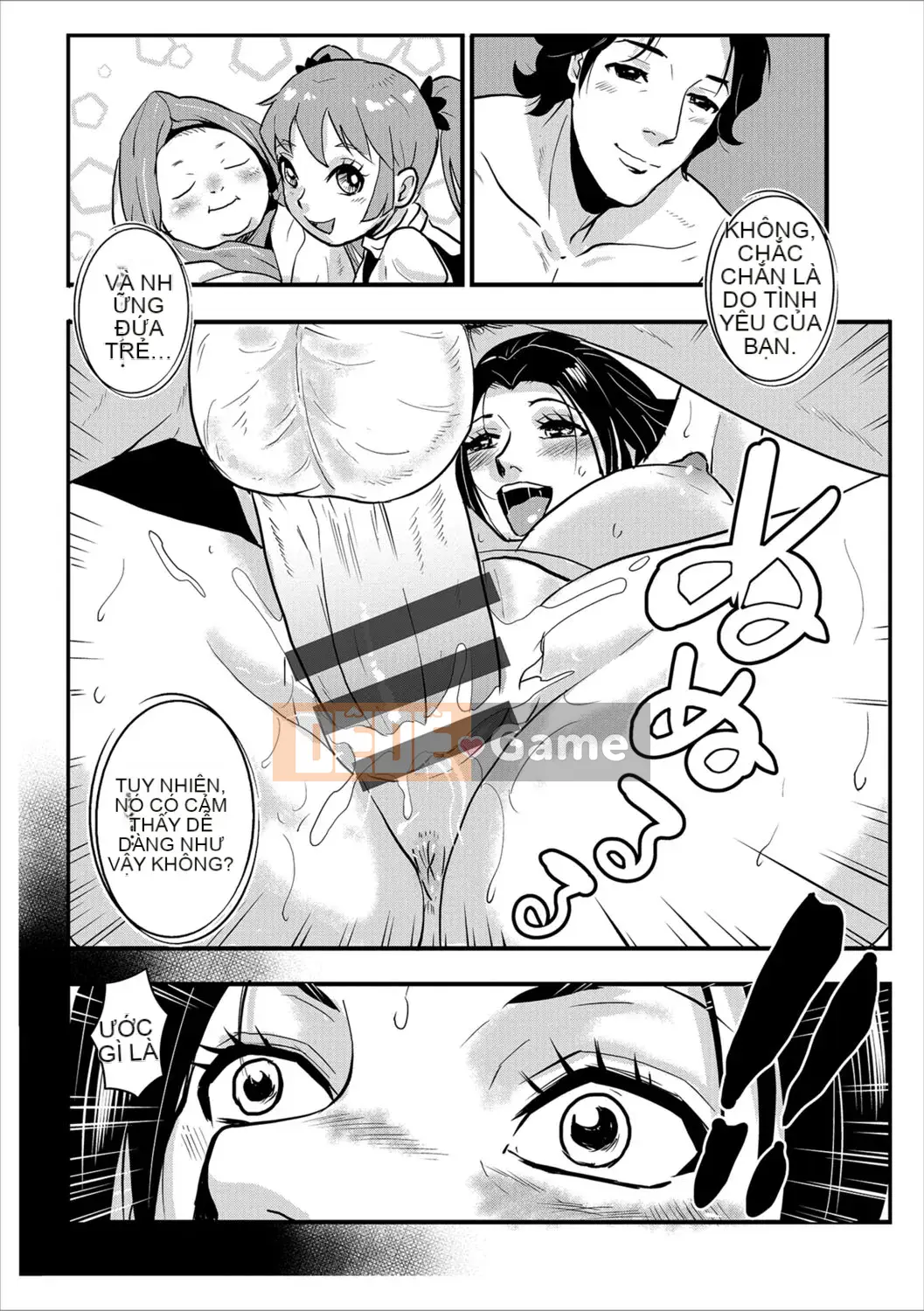 [Vương quốc chiến đấu] Kazuma Tsuya 3