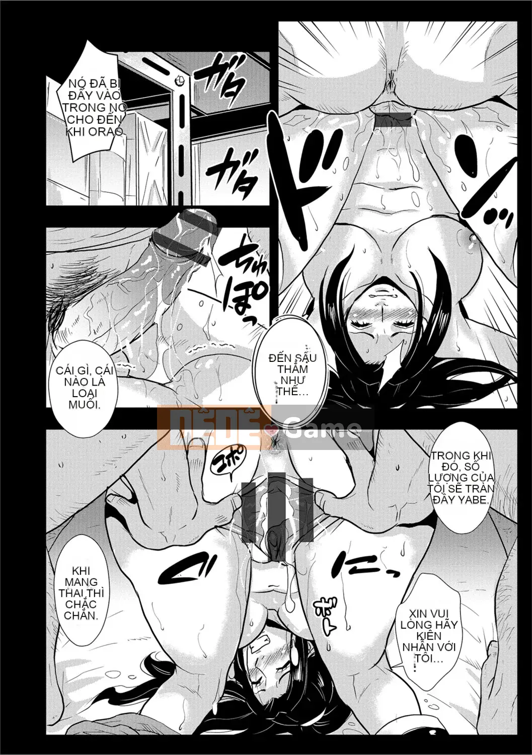 [Vương quốc chiến đấu] Kazuma Tsuya 3