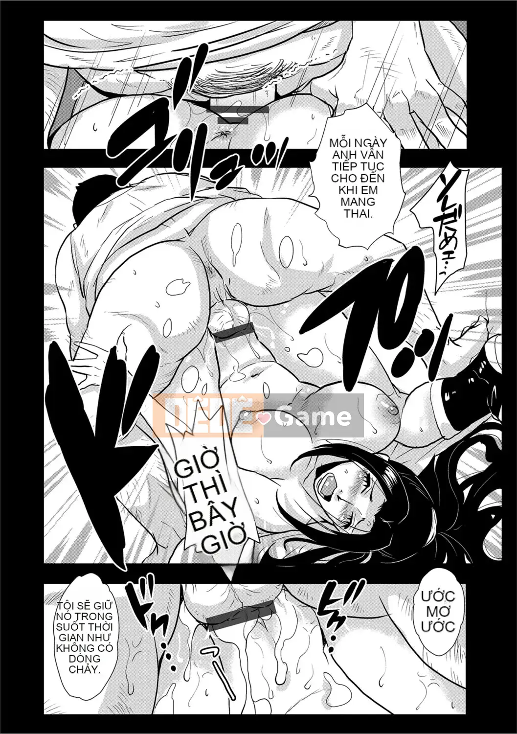 [Vương quốc chiến đấu] Kazuma Tsuya 3