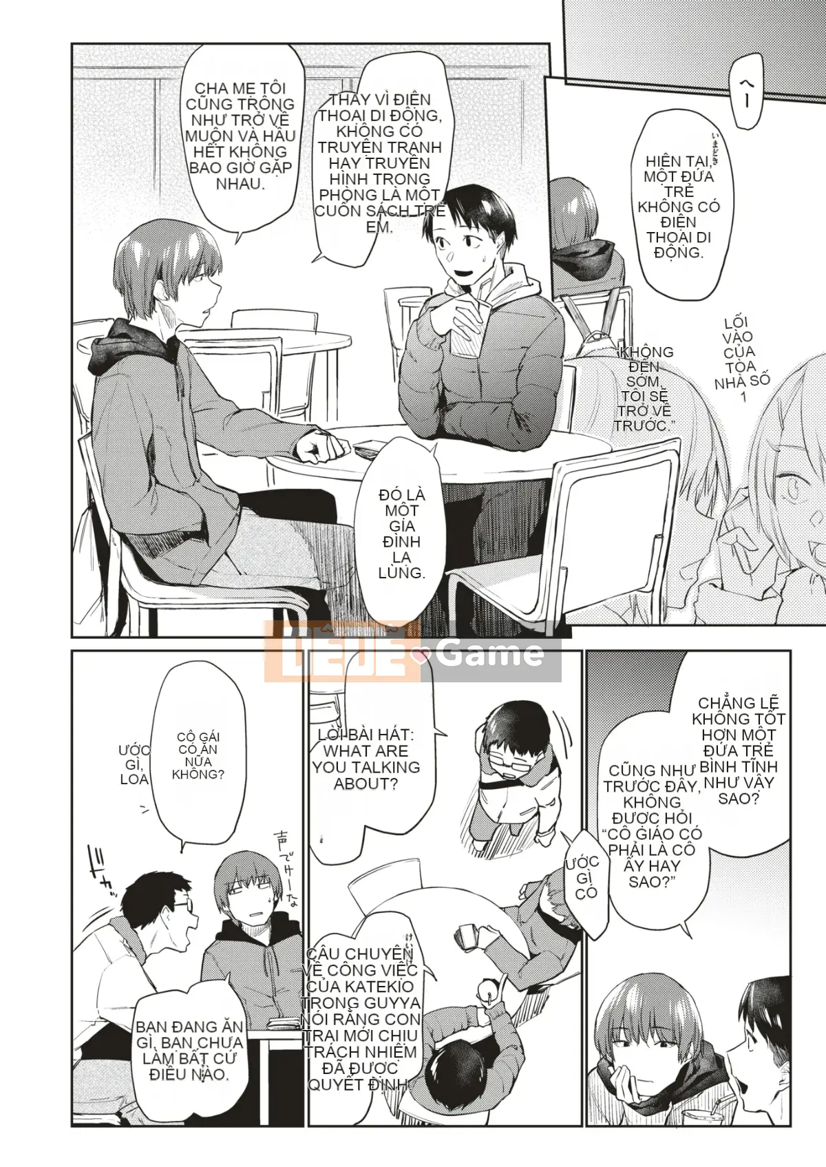 [Esuke] Haru no Cicada