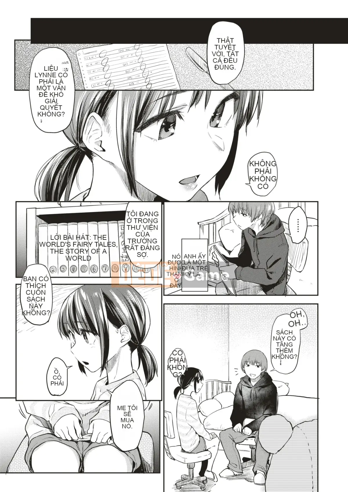 [Esuke] Haru no Cicada