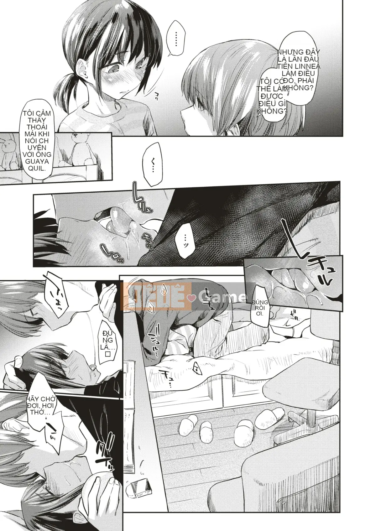 [Esuke] Haru no Cicada