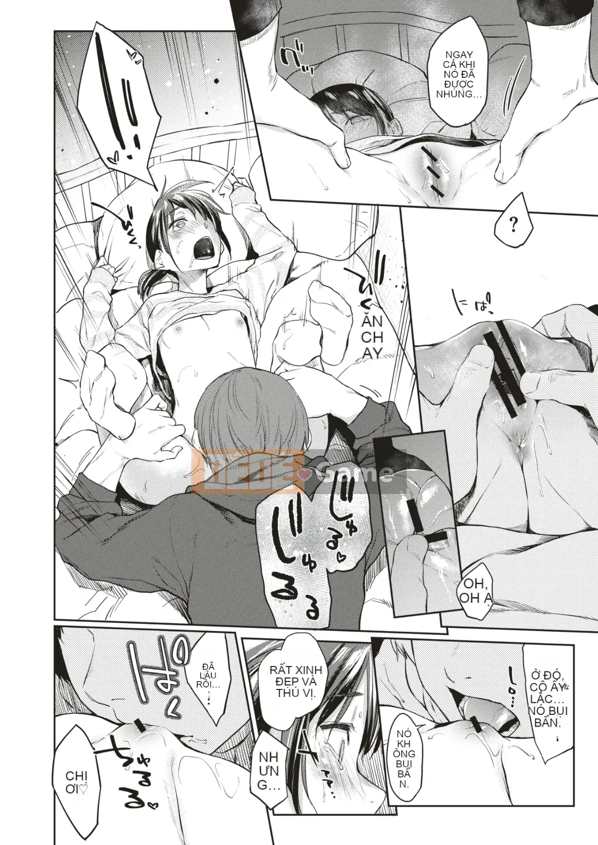 [Esuke] Haru no Cicada