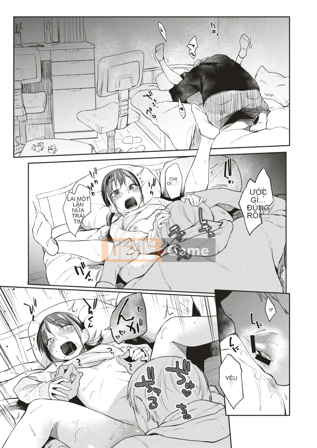 [Esuke] Haru no Cicada