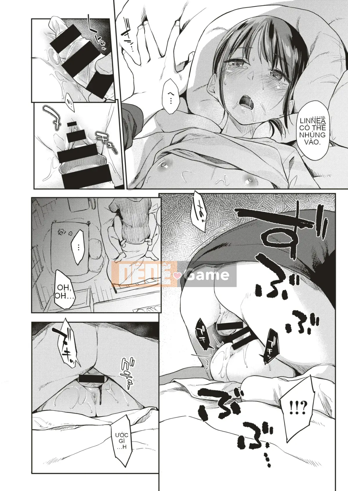 [Esuke] Haru no Cicada