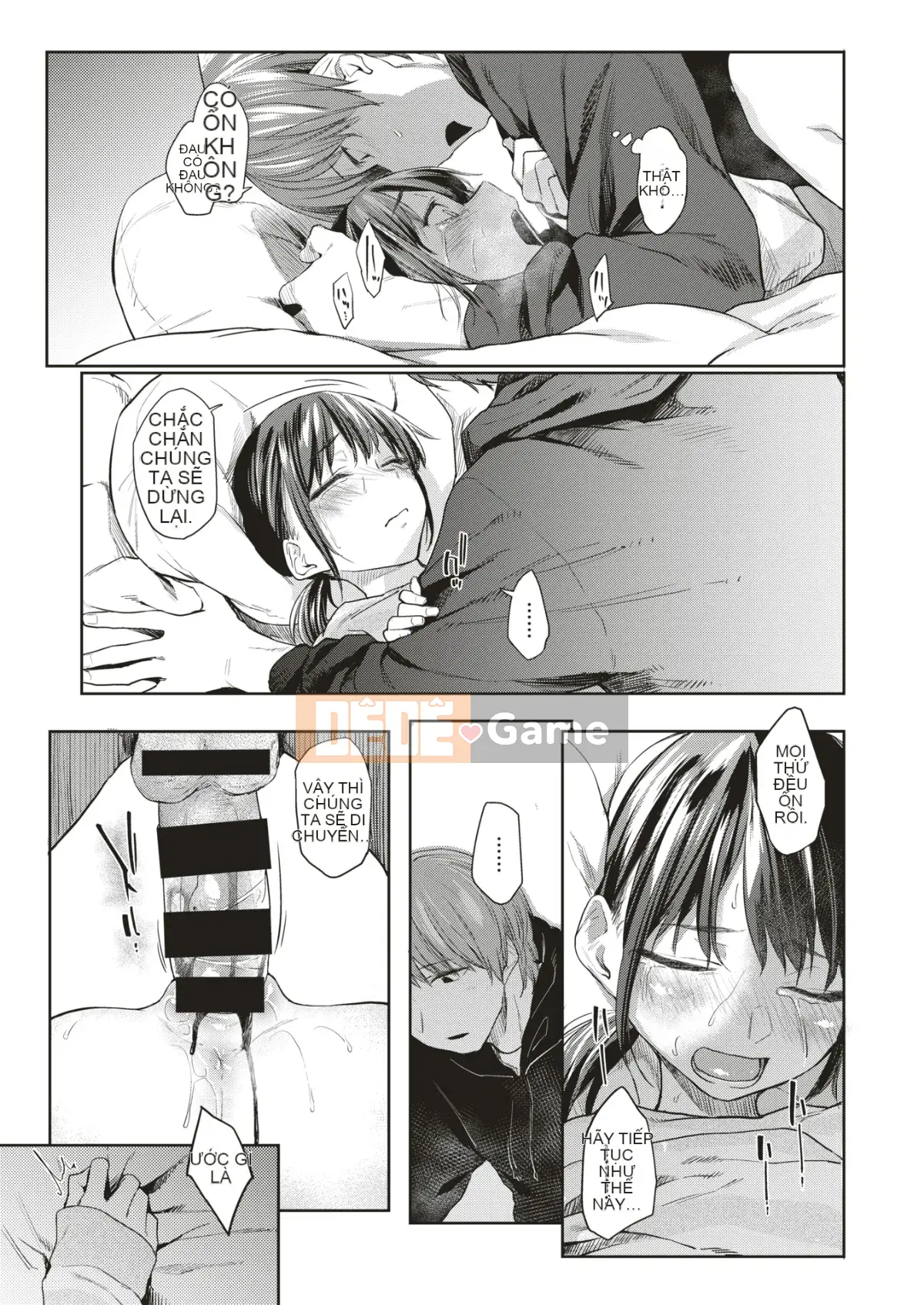 [Esuke] Haru no Cicada