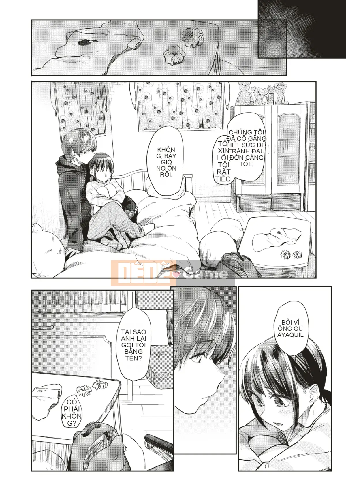 [Esuke] Haru no Cicada