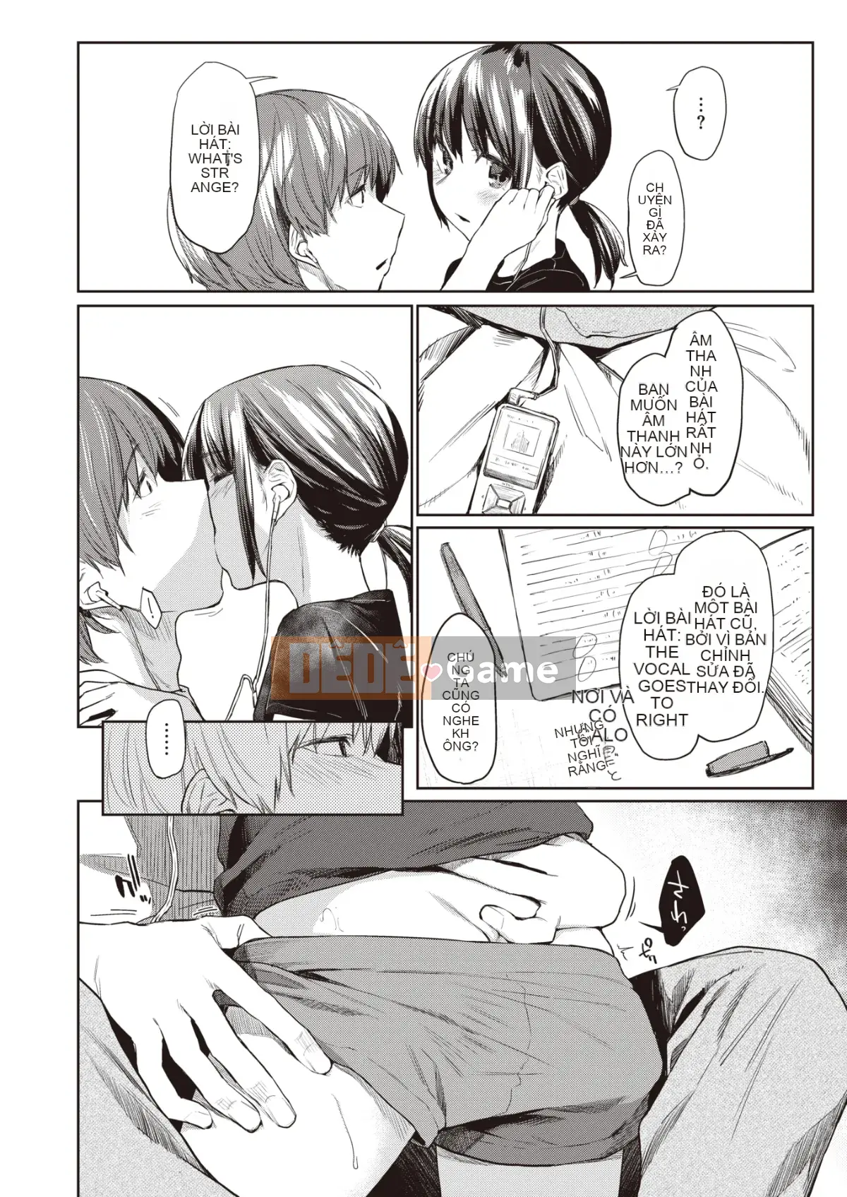 [Esuke] Haru no Cicada