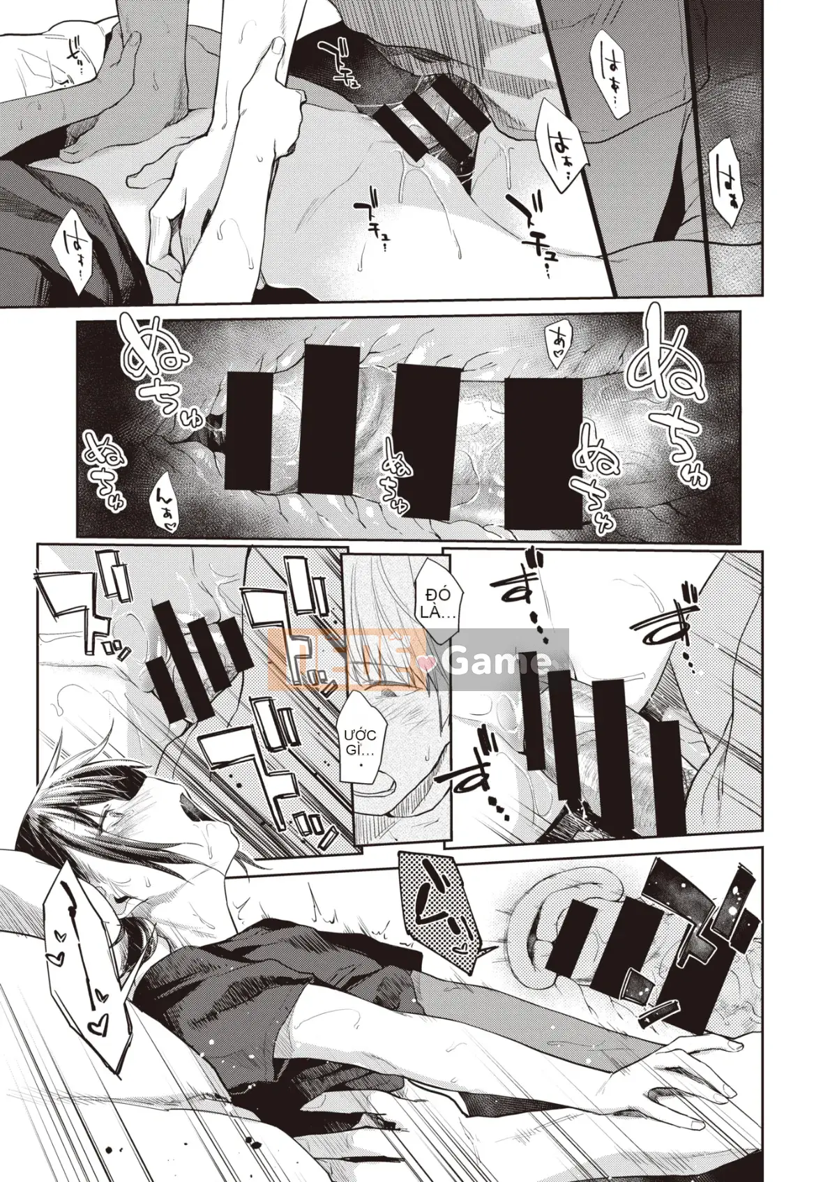 [Esuke] Haru no Cicada