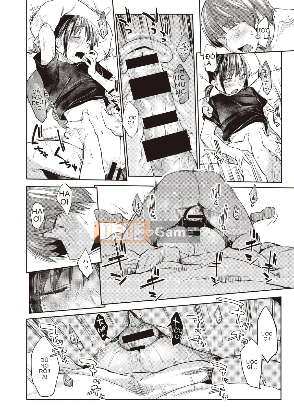 [Esuke] Haru no Cicada