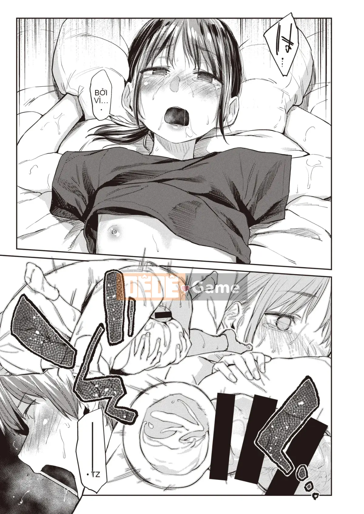 [Esuke] Haru no Cicada