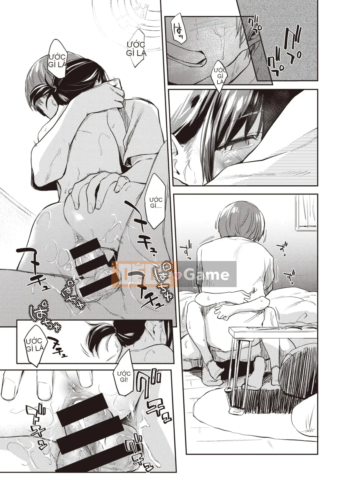 [Esuke] Haru no Cicada