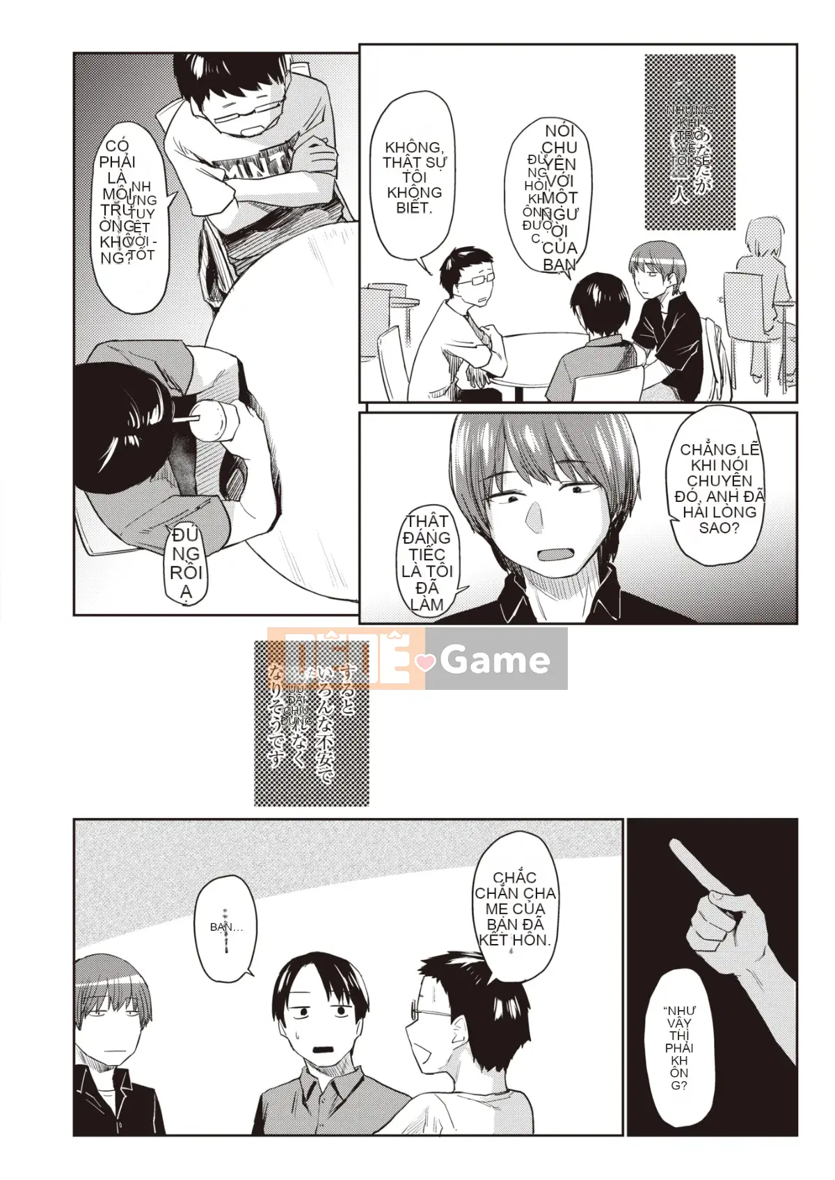 [Esuke] Haru no Cicada