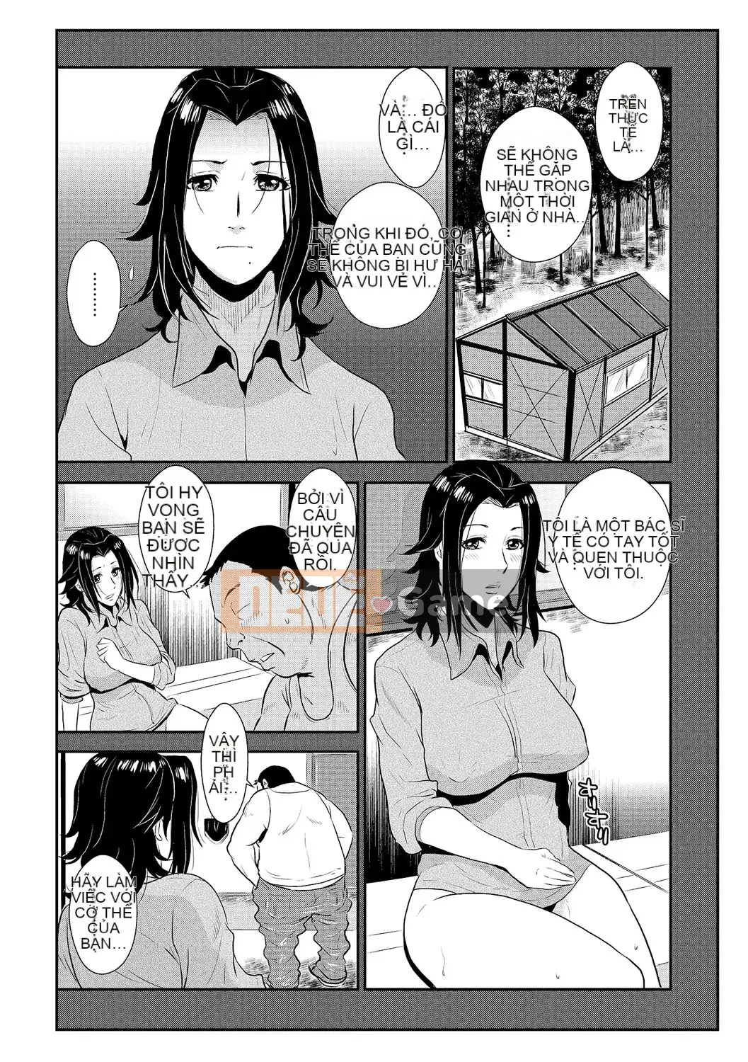 [Vương quốc chiến đấu] Kazuma Tsuya 2