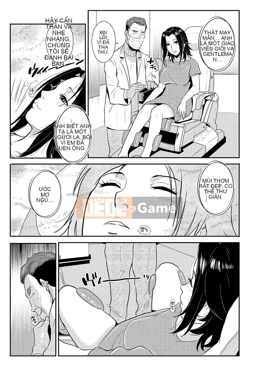 [Vương quốc chiến đấu] Kazuma Tsuya 2