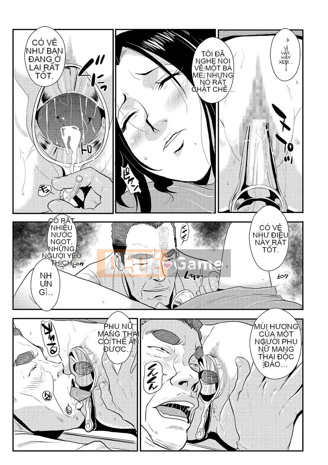 [Vương quốc chiến đấu] Kazuma Tsuya 2